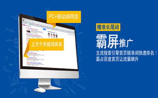 內(nèi)江SEO公司原來(lái)是這樣的 | 易優(yōu)客設(shè)計(jì)深度解析