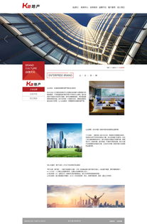 主流官網(wǎng)設(shè)計(jì)的多元路徑 以“度2598”與ZCOOL為例