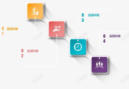 數字風潮 2024版高清免摳設計素材全解析